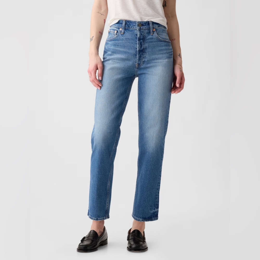 GAP high rise cheeky straight jeans NWT